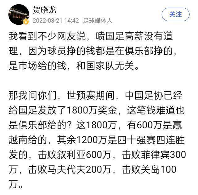 为了改变大众对害虫的固有印象，《小王子》制作团队查阅大量昆虫相关的资料，在角色拟人化的过程中，选取害虫的突出特性加以巧妙地结合